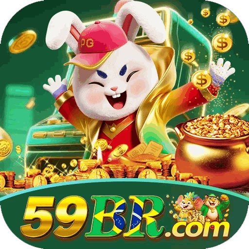 59BR Logo
